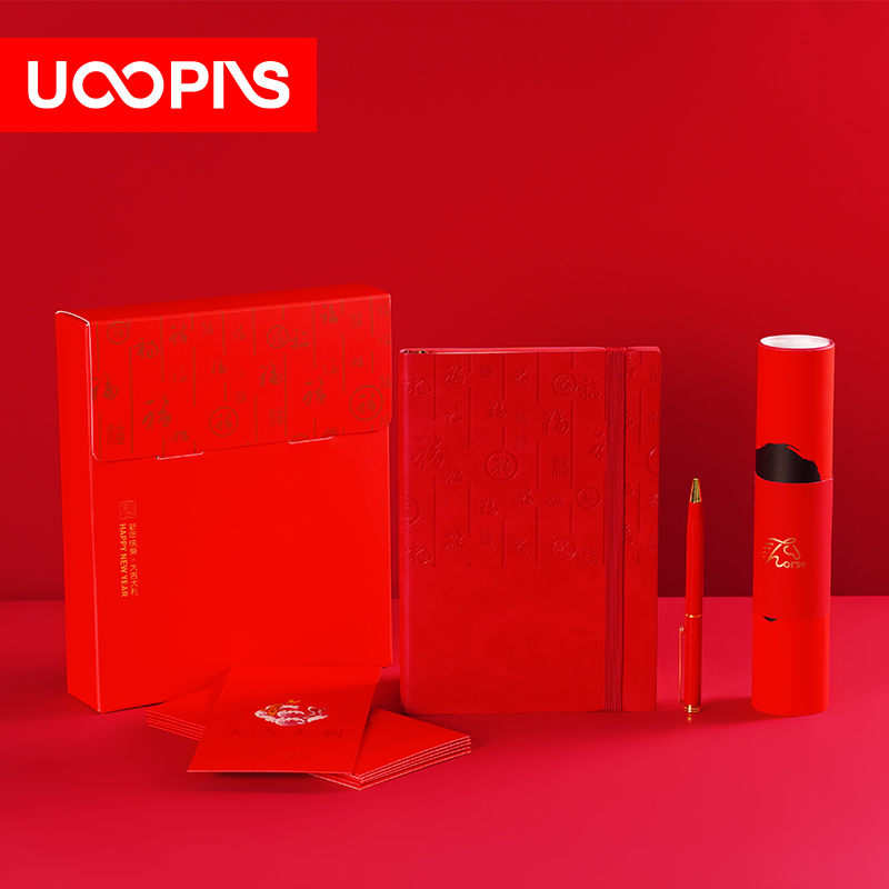 UOOPINS（優(yōu)品序）納福新年筆記本春聯(lián)套裝