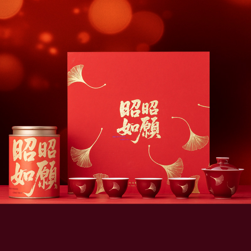 茶汀昭昭如愿霁红茶具福鼎白茶套装