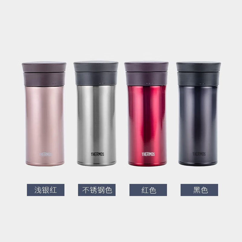 膳魔师保温杯TCMA-400带茶隔