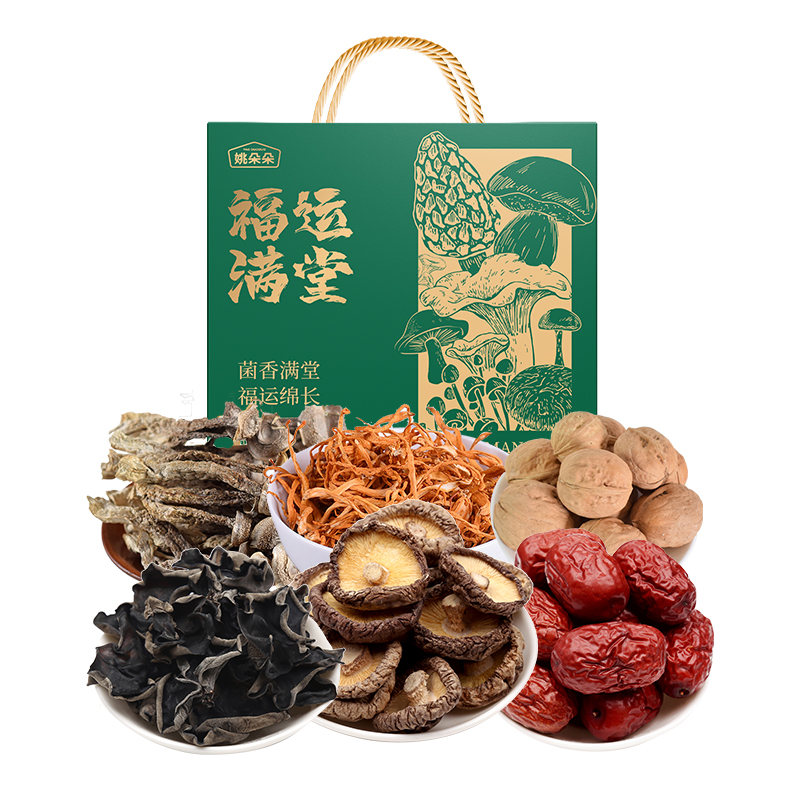 姚朵朵福運滿堂禮盒630克