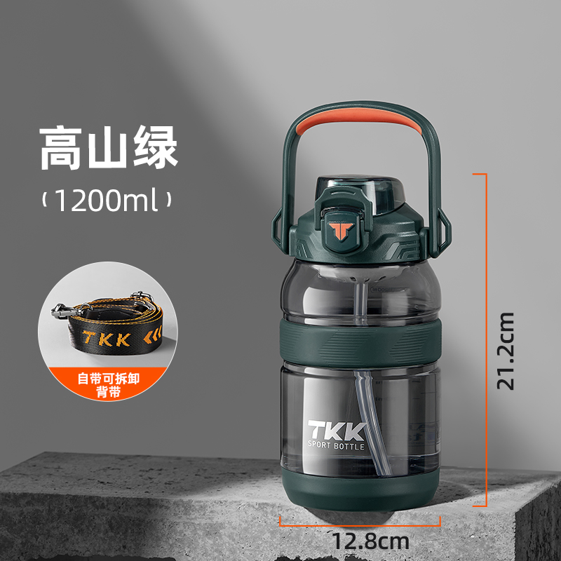 TKK攀峰大容量壶1026