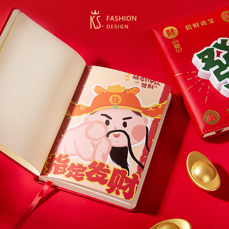 K.S.马到成功套装礼盒KS-1069