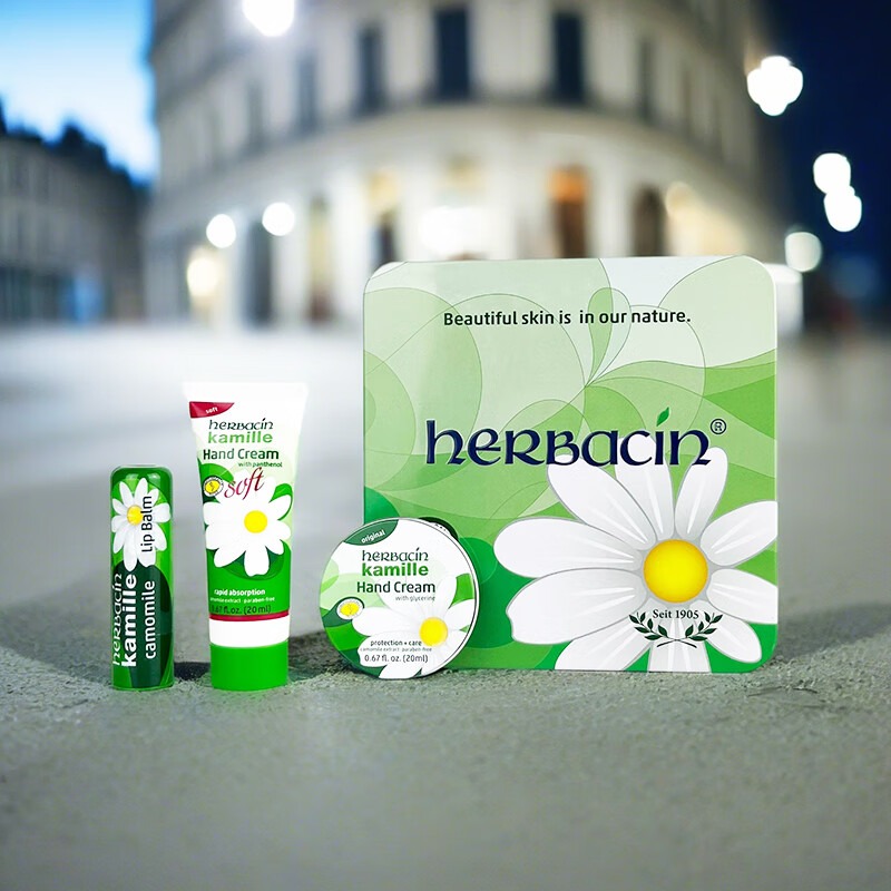 德國小甘菊紀念禮盒-A