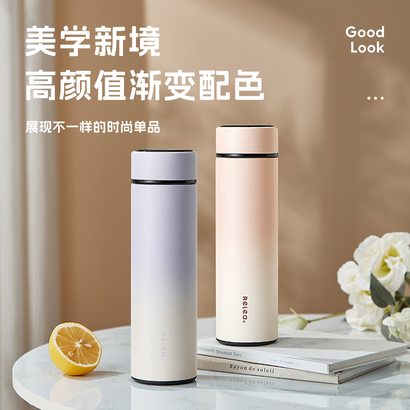 物生物阿尔法陶瓷内胆保温杯500mlJV012486