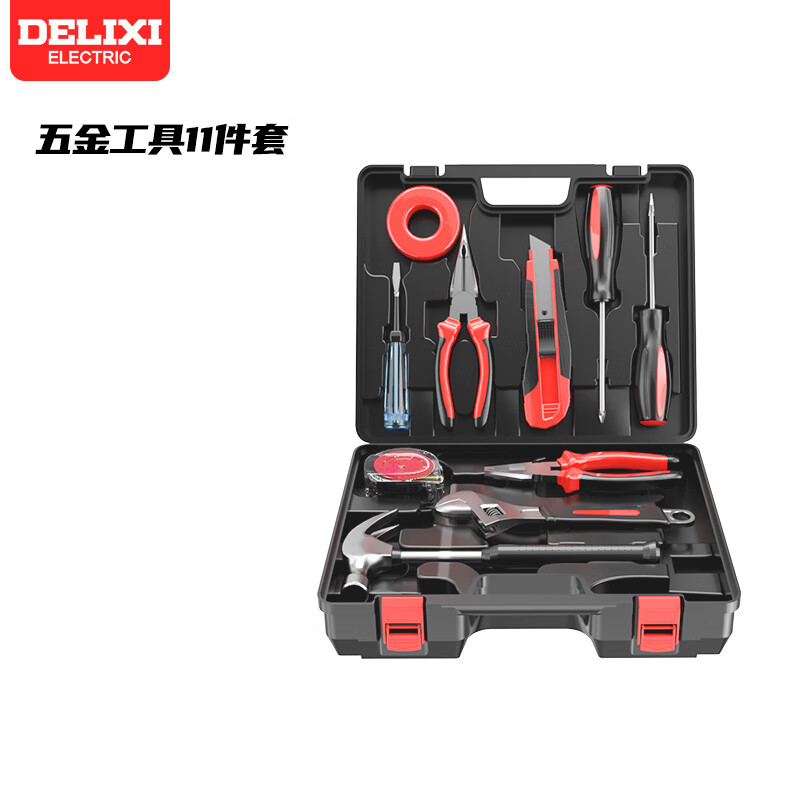 德力西电气吉祥工具组套11件套DDSDGJX04A-1