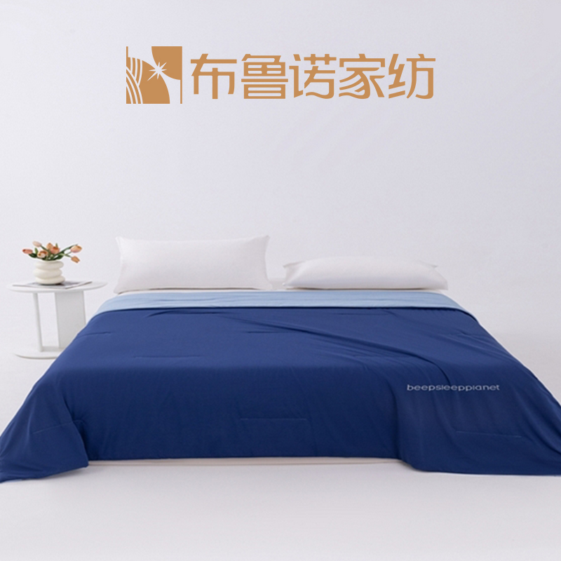 布鲁诺（BULUNO)深睡控温子母被