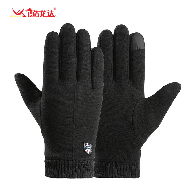 酷龍達(dá)保暖手套觸屏防寒手套均碼CLD-STX011