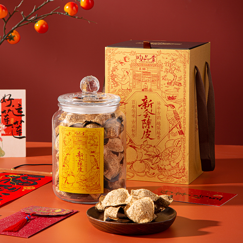 昀品堂-岁月鎏金新会干仓陈皮礼盒QC-202323