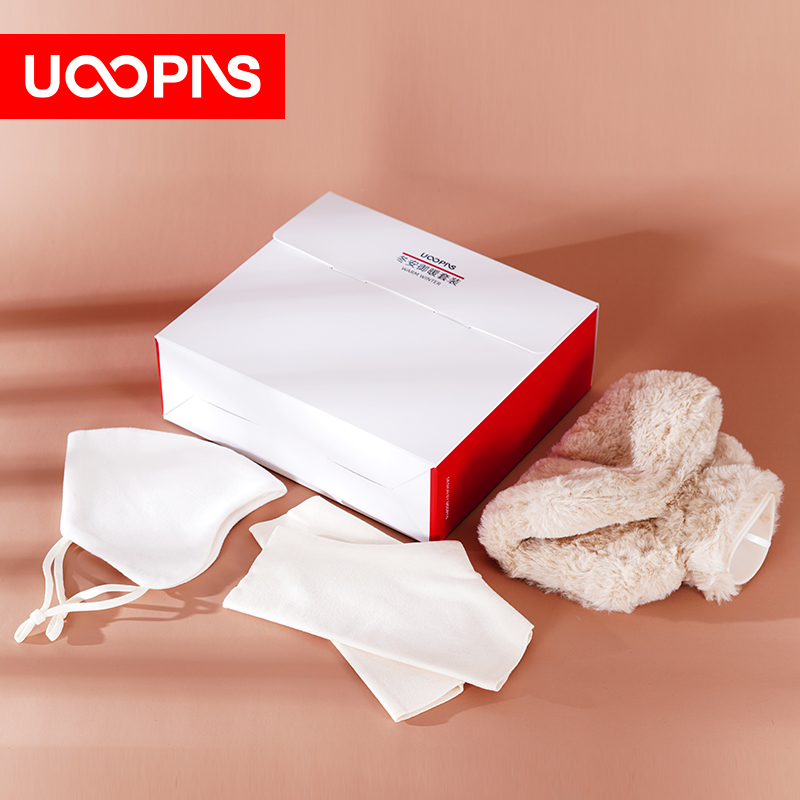 UOOPINS（优品序）毛绒热水袋+手套+口罩组合