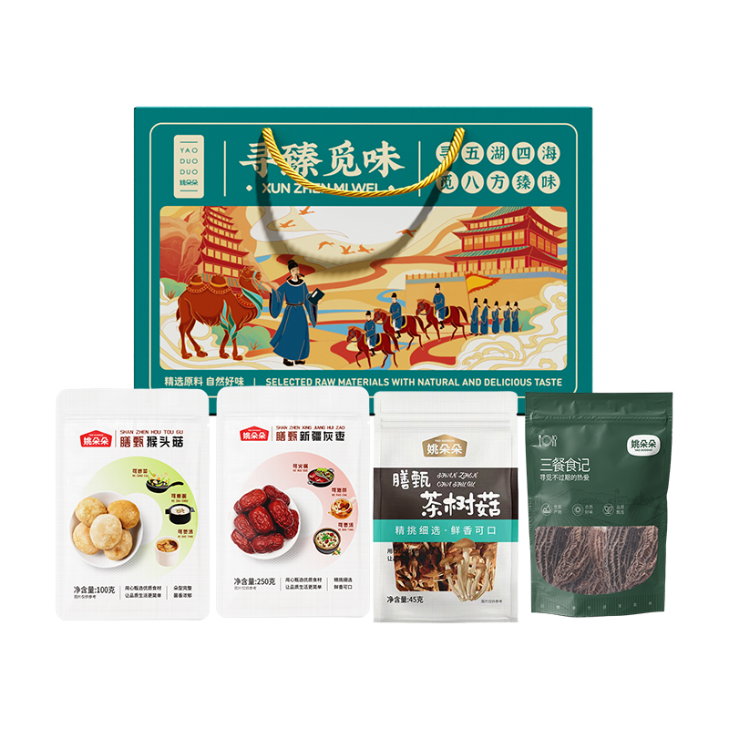 姚朵朵寻臻觅味礼盒415克