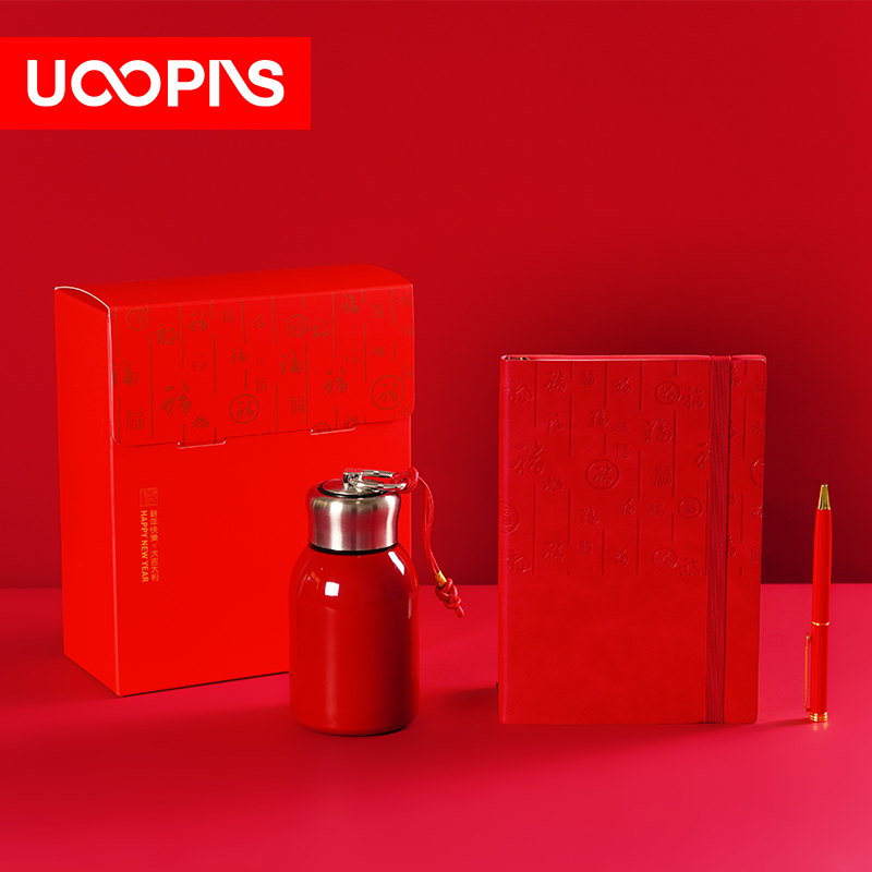 UOOPINS（優(yōu)品序）納福新年保溫杯筆記本套裝