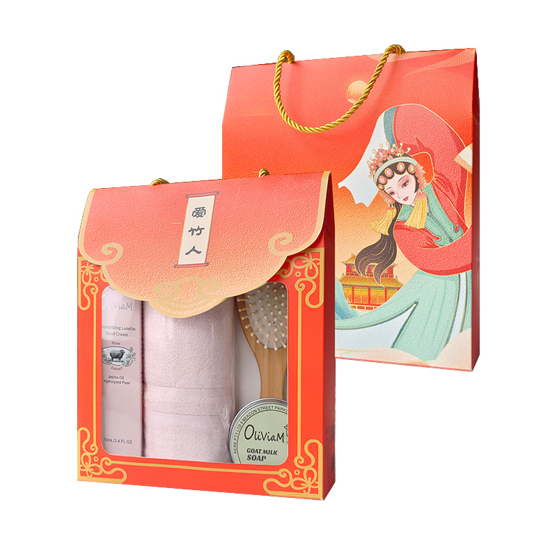 爱竹人红韵礼盒毛巾羊奶皂护手霜梳子4件套A10