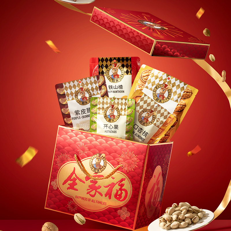 如水全家福禮盒