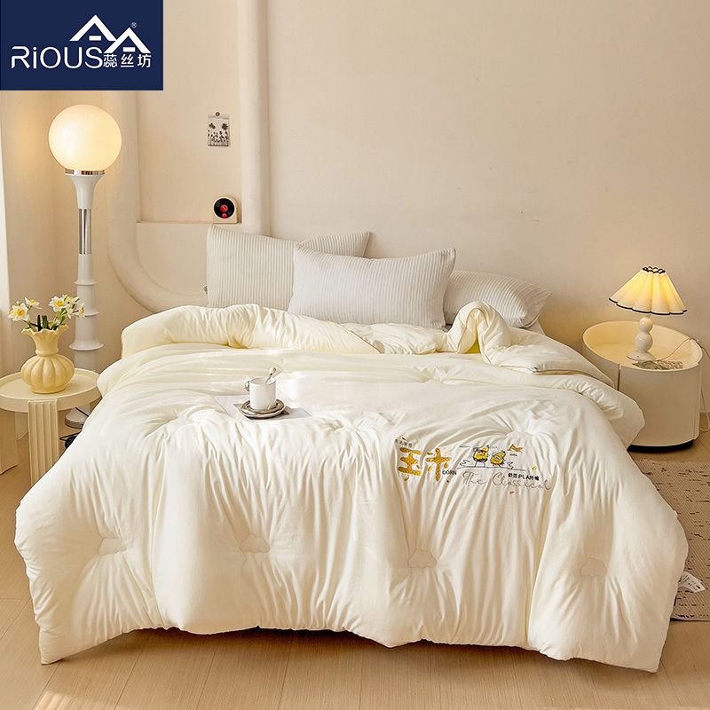 蕊絲坊家紡軟糯糯A+玉米纖維被150*200cm（6斤）