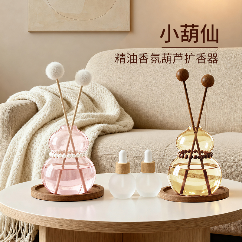 东客集新年礼盒小葫芦香薰