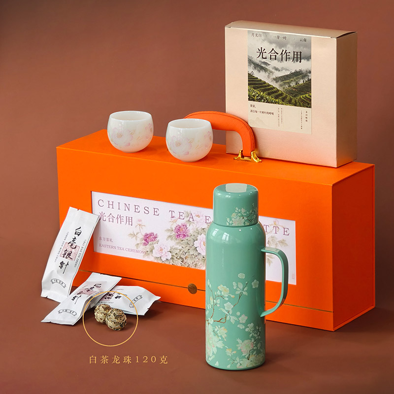 尾桥下窑光合璞玉瓷新年会茶具礼品套装开门红伴手礼茶咖组合