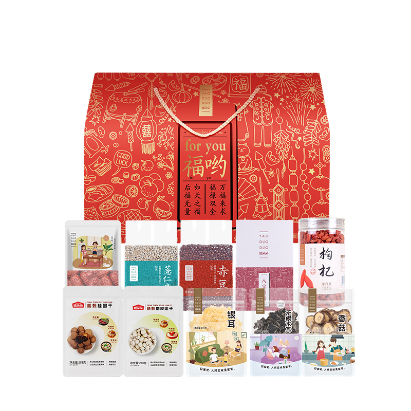 姚朵朵福哟干货大礼盒2661克