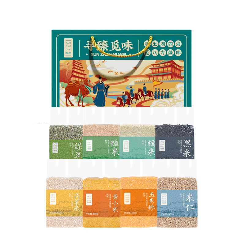 姚朵朵寻臻觅味杂粮礼盒3200克