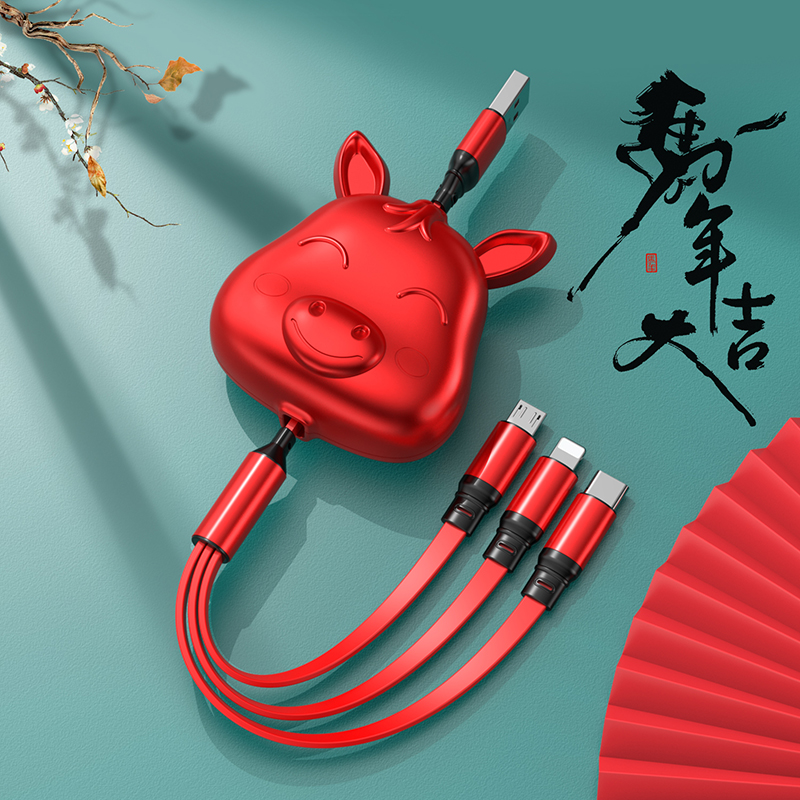 科迈升萌马伸缩一拖三数据线YM-X301