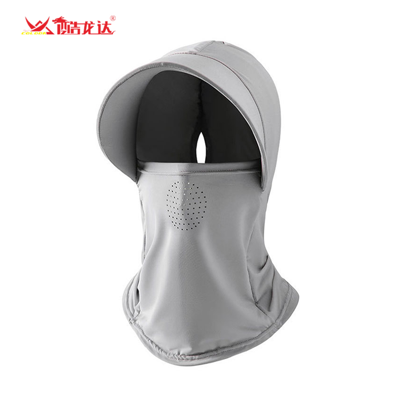 酷龙达防晒面罩均码CLD-STX006