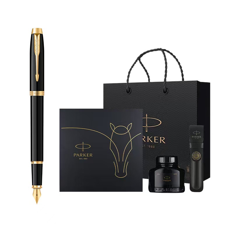 派克IM瑞马墨水笔礼盒