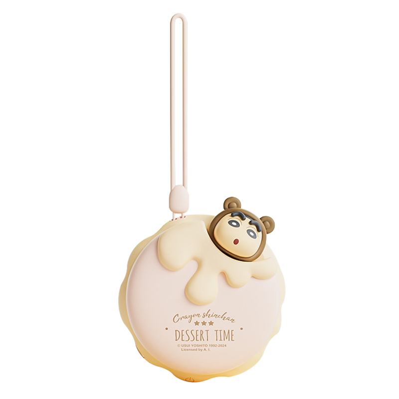 蜡笔小新马卡龙暖手宝4000mAhTP06-02米色