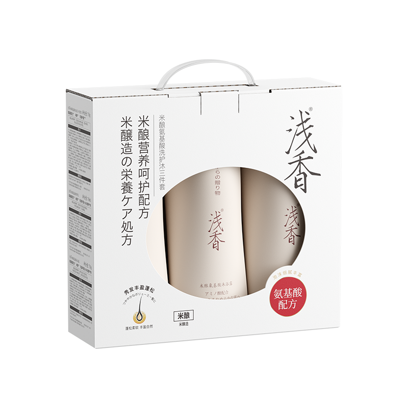 浅香米酿氨基酸洗护沐三件套750g+750g+700g