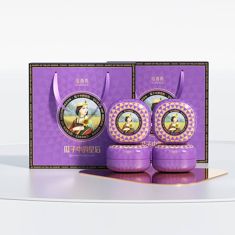 【嗑西西】原味瓜子禮盒832g（高貴紫）