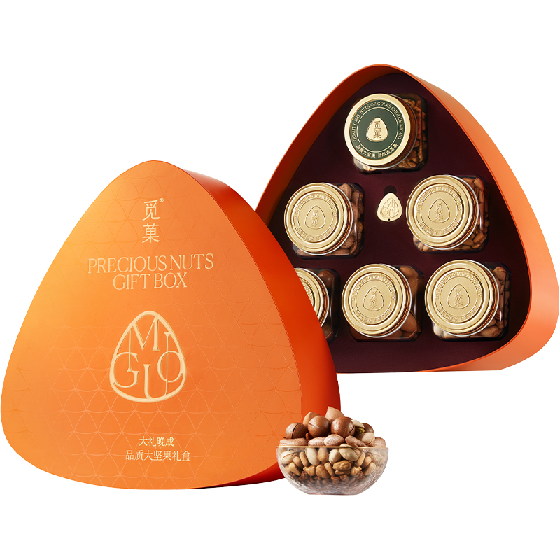 觅菓橙剑兰时尚坚果礼盒AIR2.0版-1499g