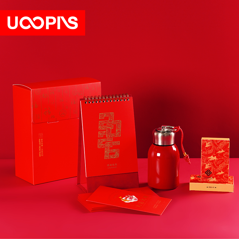 UOOPINS（優品序）納福新年保溫杯臺歷撲克套裝