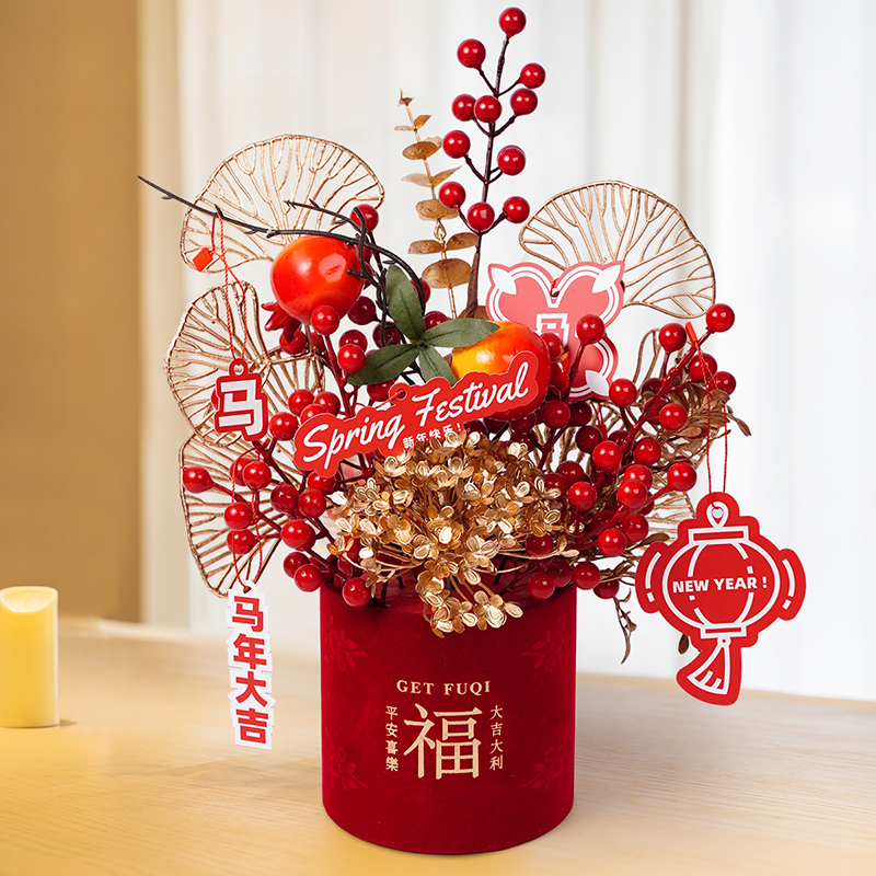 马年春节年宵花摆件石榴发财果成品客厅装饰福桶W4766