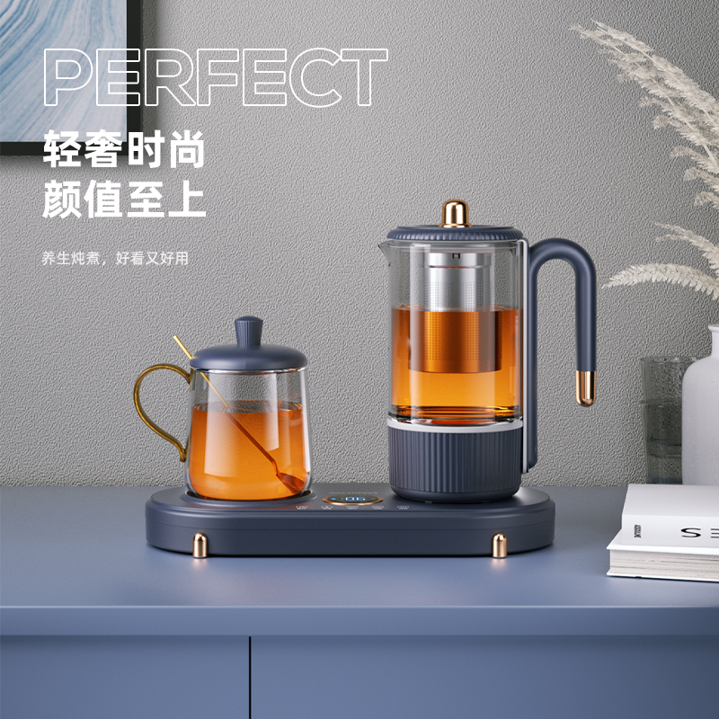 美国迈卡罗多功能养生壶套装MC-YS06B