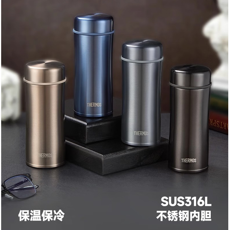 膳魔师保温杯TCCG-400S带茶漏新款316不锈钢