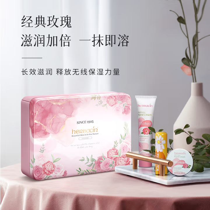 小甘菊玫瑰禮盒-H