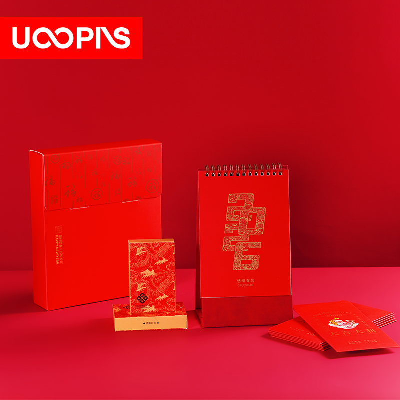 UOOPINS（優(yōu)品序）NF02納福新年臺(tái)歷撲克套裝