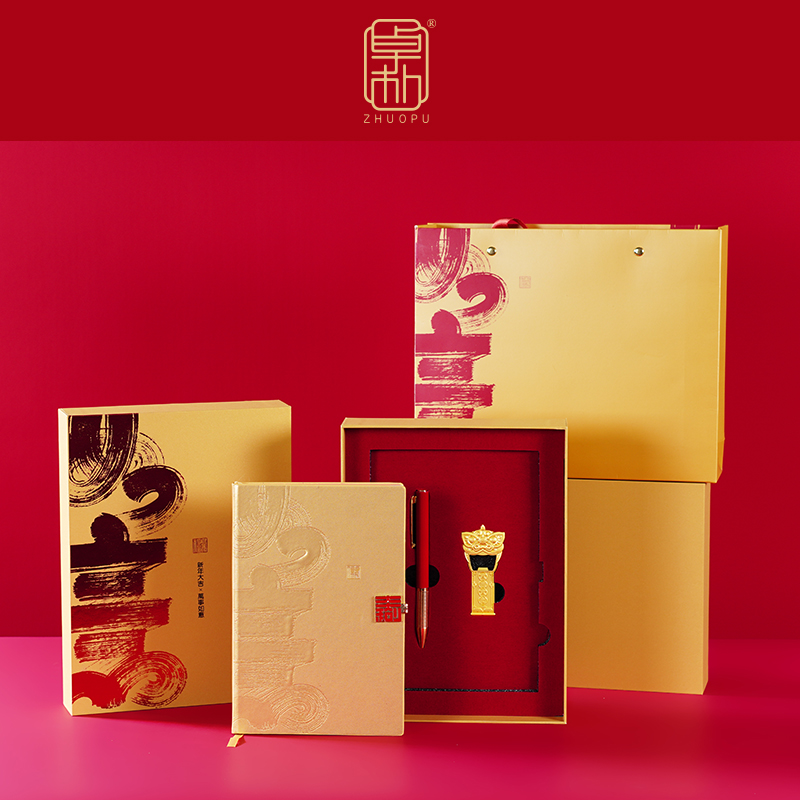 「卓樸」新年如意·本筆冰箱貼組