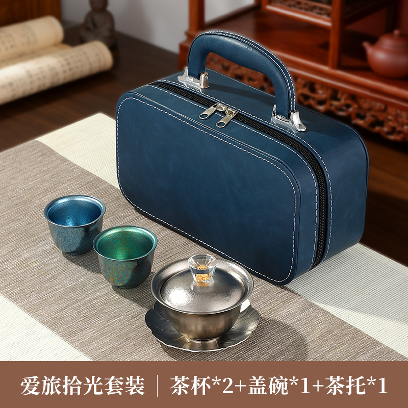 OFIR歐斐爾愛旅拾光套裝OFR213（內(nèi)外純鈦）