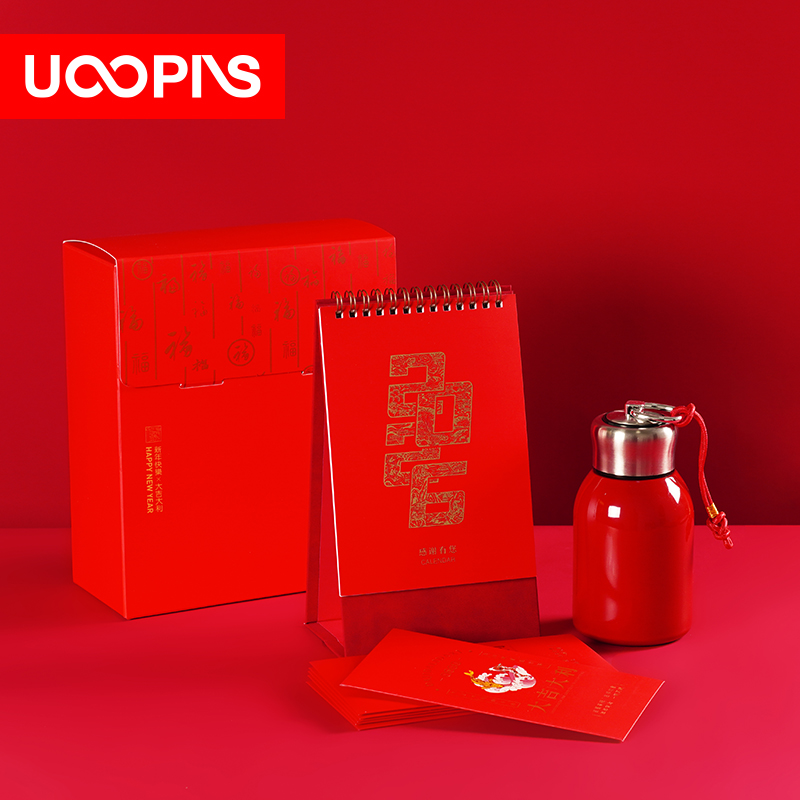 UOOPINS（優(yōu)品序）納福新年保溫杯臺歷套裝