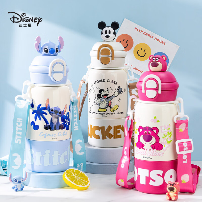 迪士尼316不锈钢儿童三饮保温杯500mlH15102