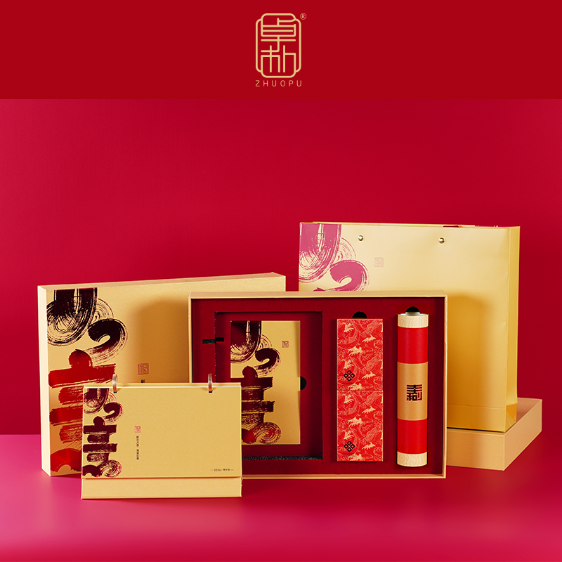 「卓樸」新年如意·臺(tái)歷紅包春聯(lián)組