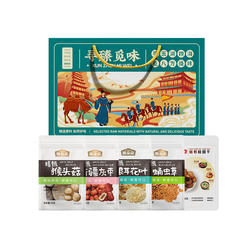 姚朵朵寻臻觅味礼盒403克