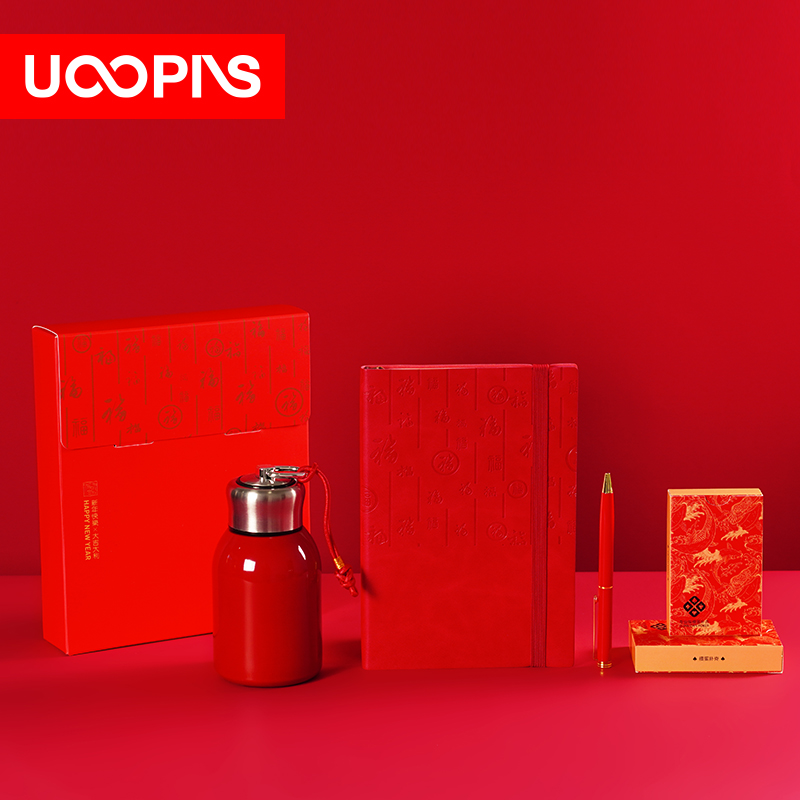 UOOPINS（優品序）納福新年保溫杯筆記本撲克套裝