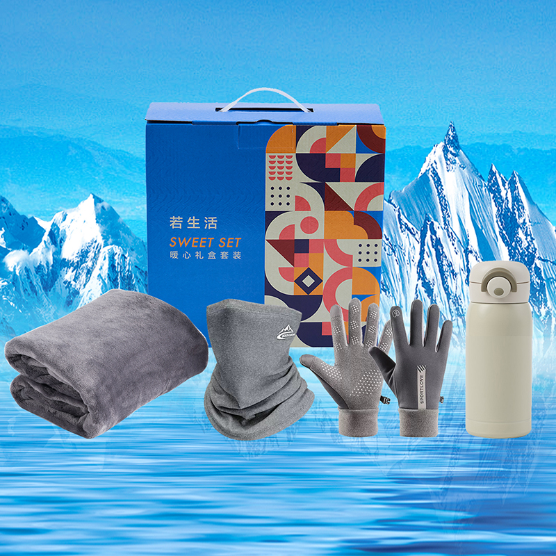 溫馨暖冬套裝A226020