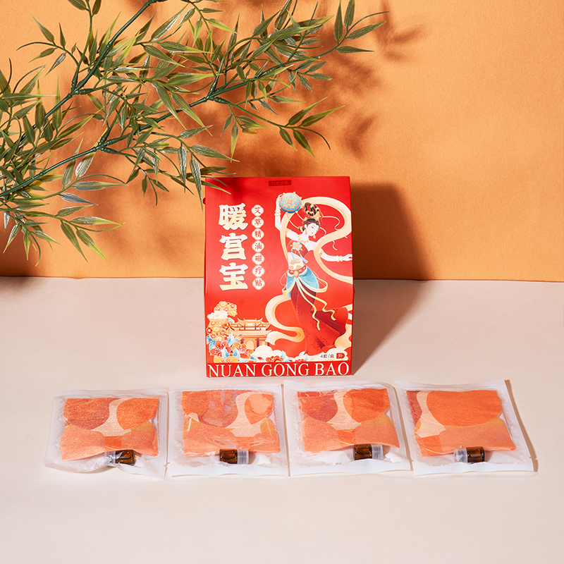 河南承夏艾草精油磁疗暖宫宝礼盒