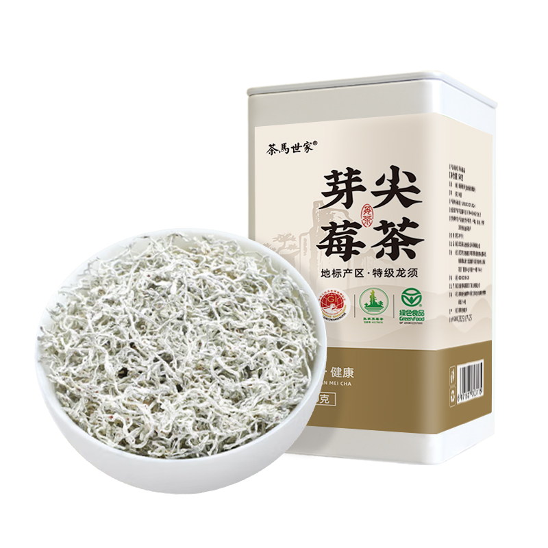 茶马世家特级龙须芽尖莓茶50g