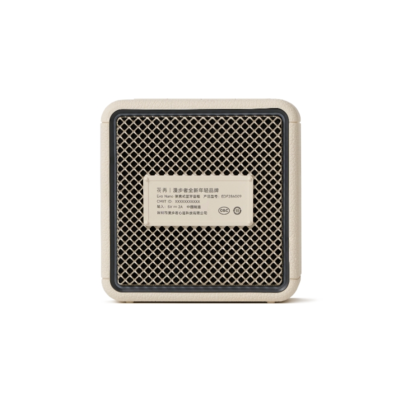 漫步者迷你蓝牙音箱EvoNano