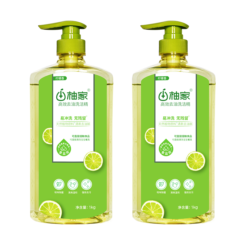 柚家高效去油洗潔精1kg2瓶433289