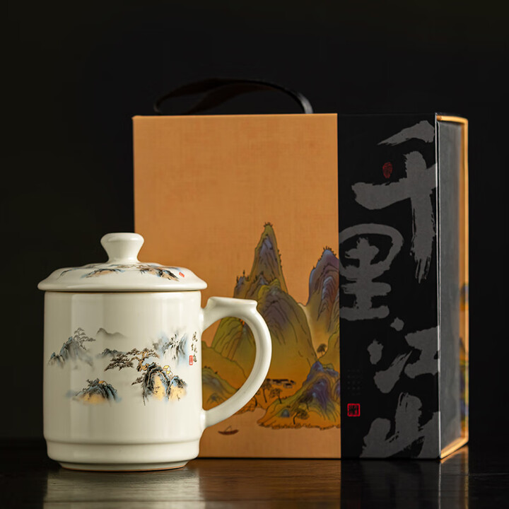 金鑲玉馬克杯咖啡杯泡茶杯米黃悠然辦公杯伴手禮