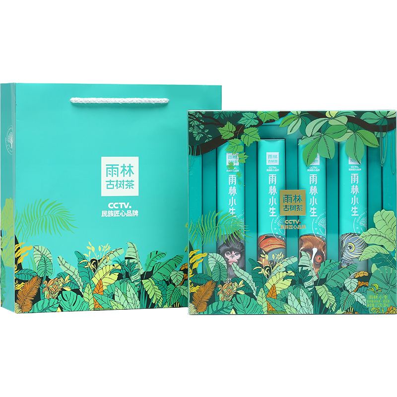 雨林古树茶2019年雨林小生罐装龙珠口粮茶4罐装112g