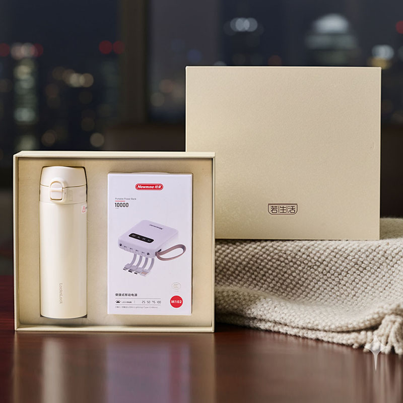 睿能兩件套26001